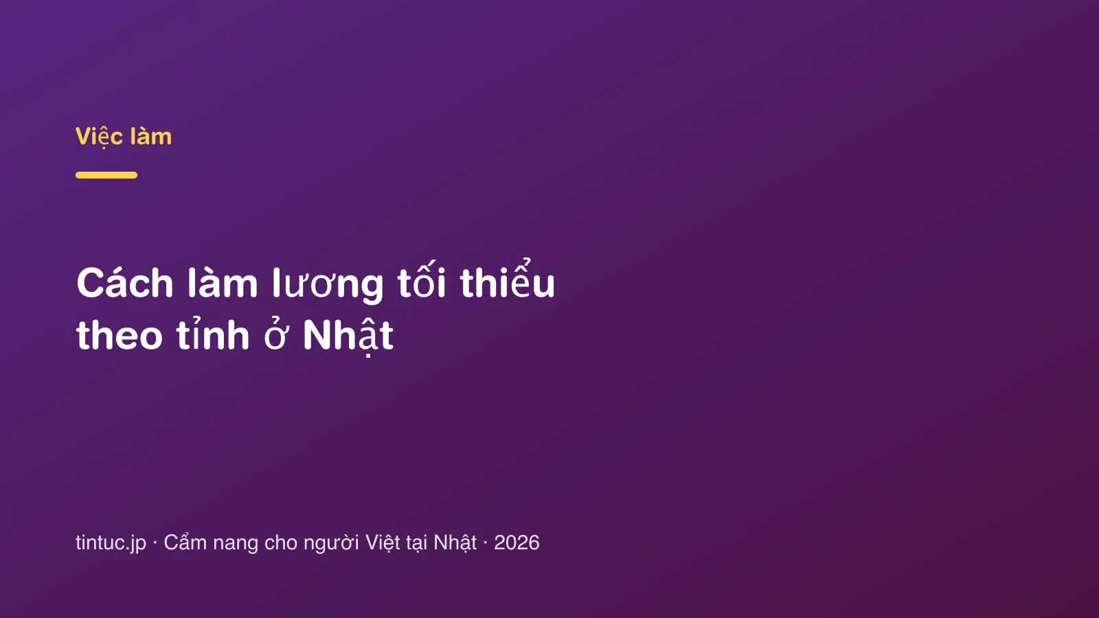 Cách làm lương tối thiểu theo tỉnh ở Nhật