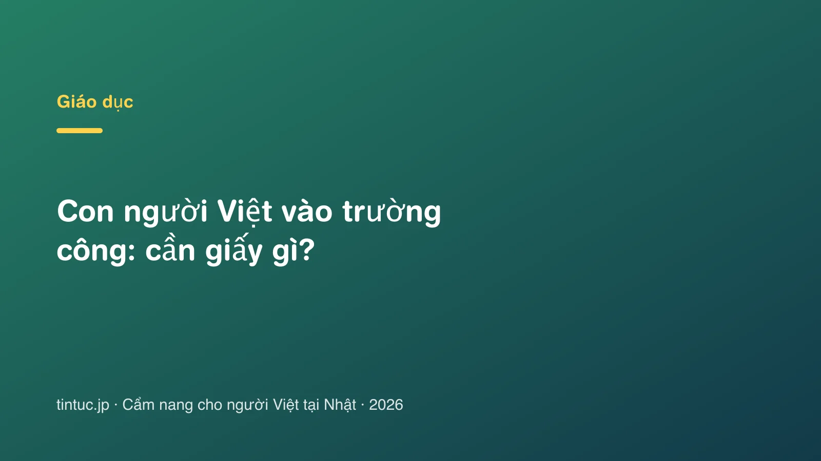 Con người Việt vào trường công: cần giấy gì?