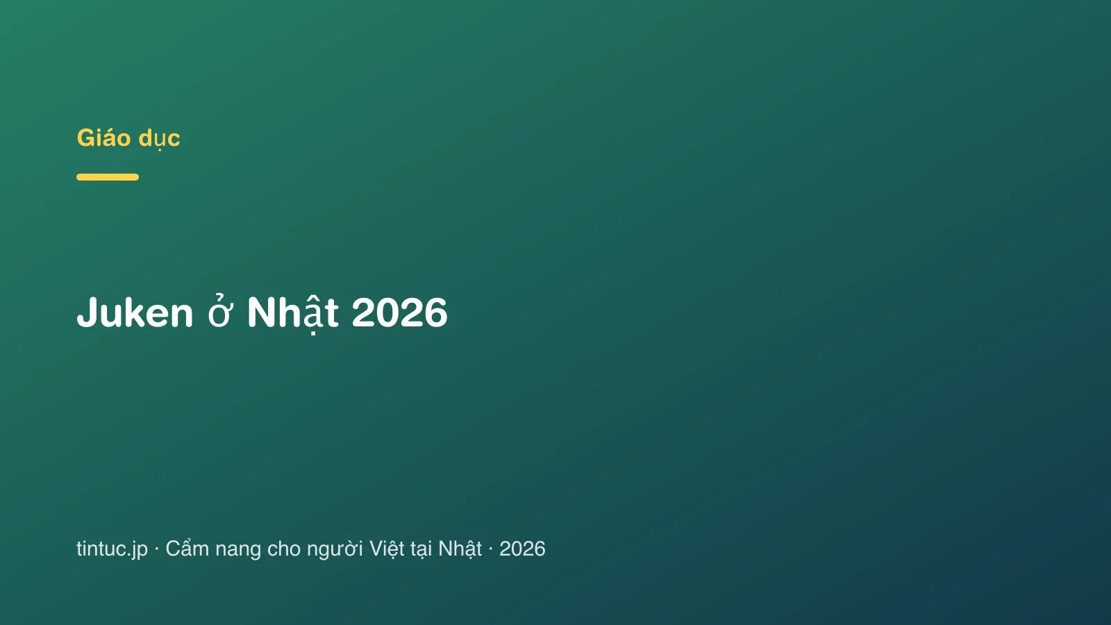 Juken ở Nhật 2026