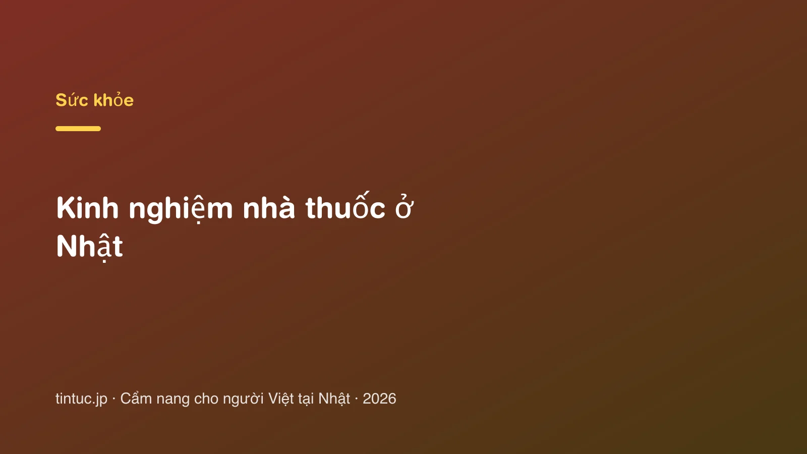 Kinh nghiệm nhà thuốc ở Nhật