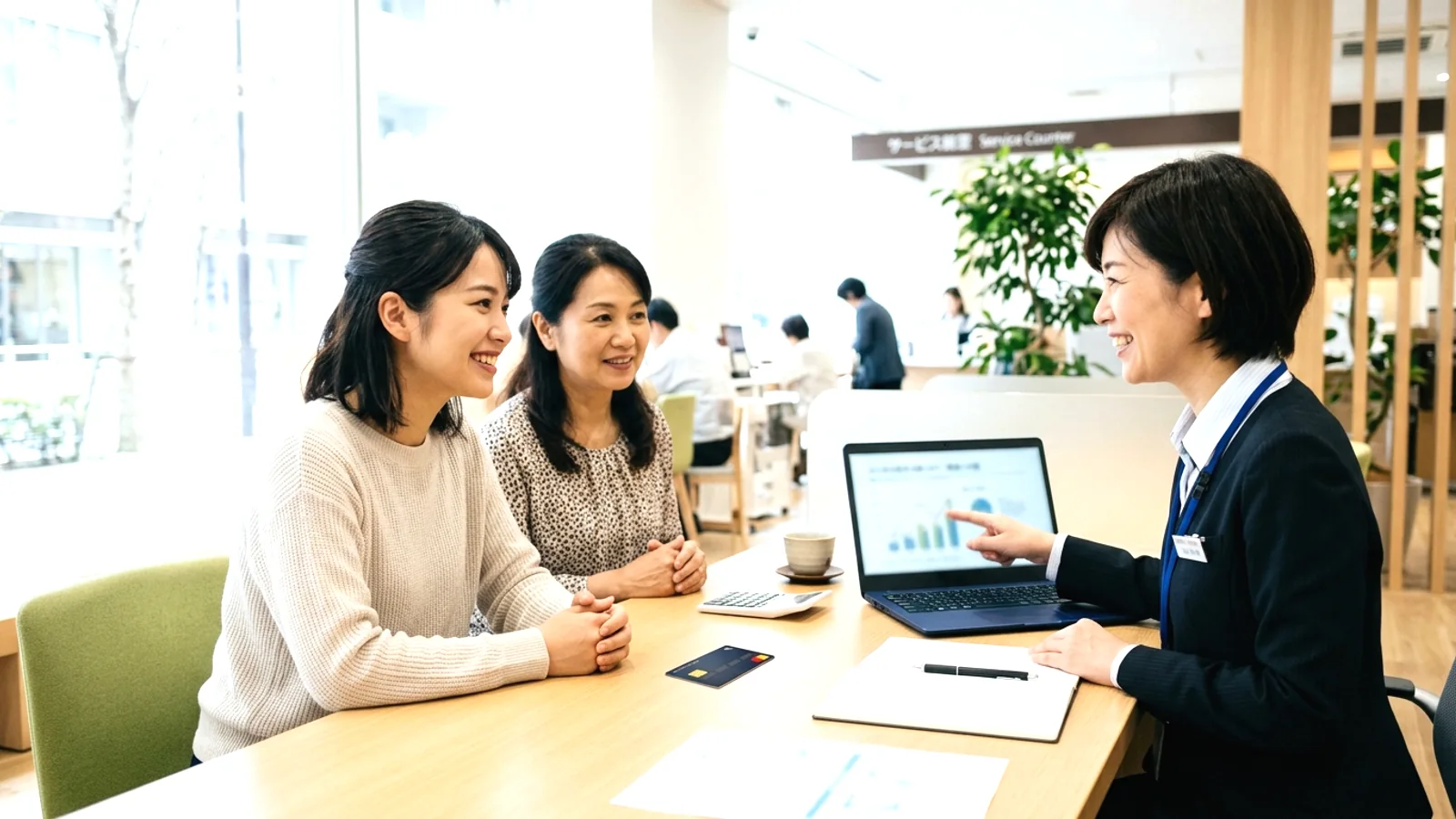 Lãi suất ngân hàng Nhật Bản: Tại sao thấp?