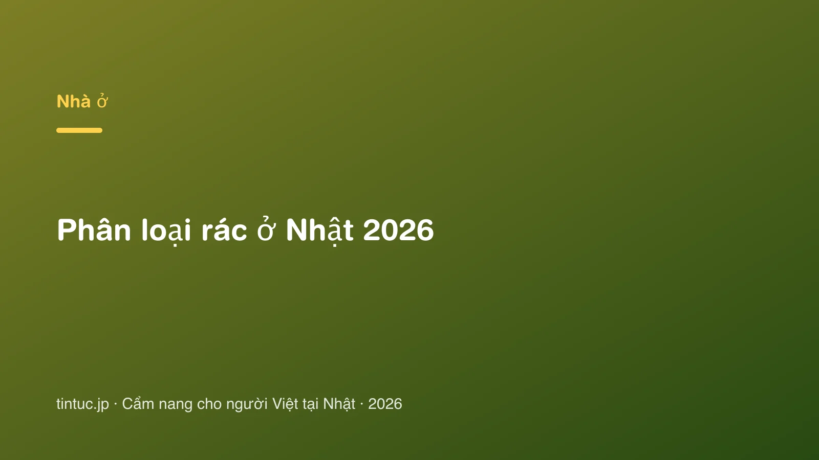 Phân loại rác ở Nhật 2026