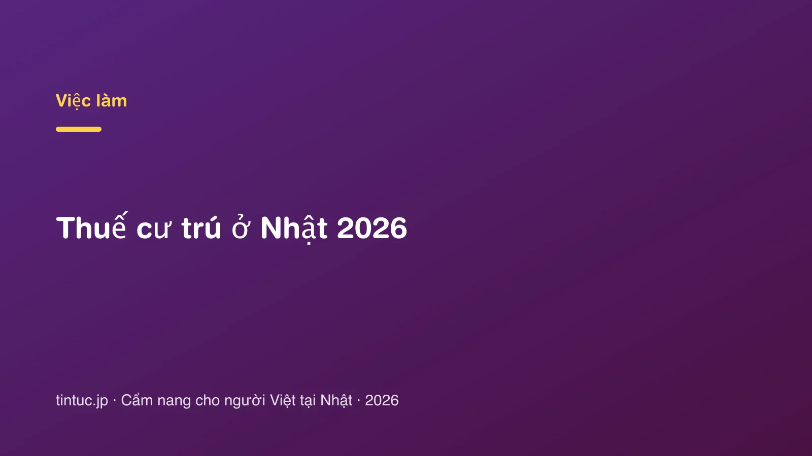 Thuế cư trú ở Nhật 2026